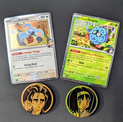 Pokemon Larry's Komala and Erika's Tangela Cosmo Promo plus Coins Ascended Hero