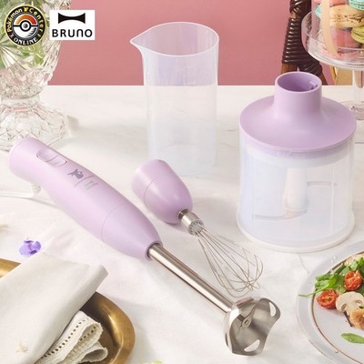 Pokémon Center BRUNO Eevee Friends Multi-Stick Blender 2 Espeon AC100V JAPAN NEW
