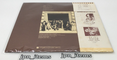 Pedro & Capricious Once Again LP Vinyl Record 1974 Japan Pop