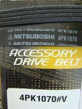 FITS 90-93 HONDA ACCORD 2.2L POWER STEERING BELT MADE IN USA