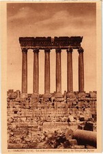 Old postcard AK Baalbek Temple of Jupiter the 6 columns SYRIA (1404021)