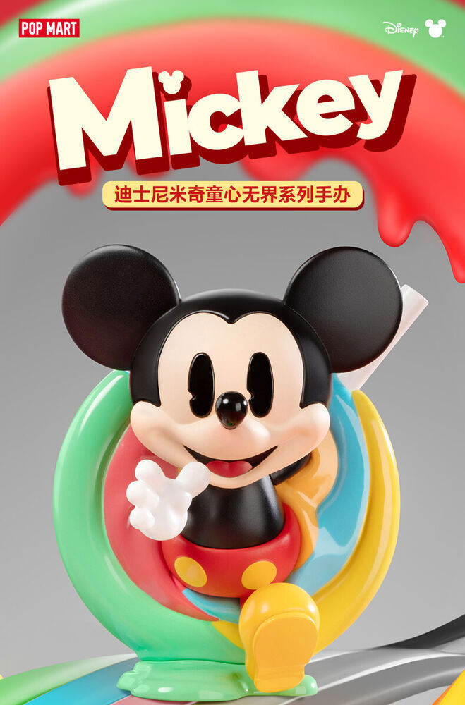 Disney Mickey Childhood Of Boundless Imagination Series