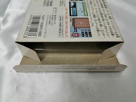 Yutaka Magical Princess Minky Momo Remember Dream Famicom Software