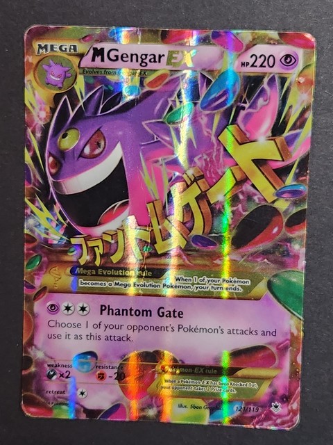 M Gengar EX #121 (Phantom Forces (2014))