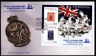 New Zealand 2005 Postage Stamp Anniv. - Exhibition Miniature Sheet FDC SC 2012b