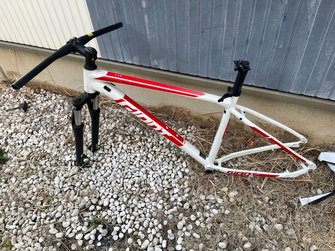 Giant ATX Mountain Bike Frame Set | eBay
