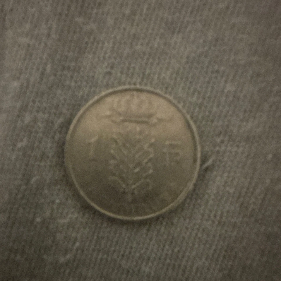 Pièce 5 Centimes France Type Épi (Marianne / Épi de blé) Non expertisé - Photo 1/2