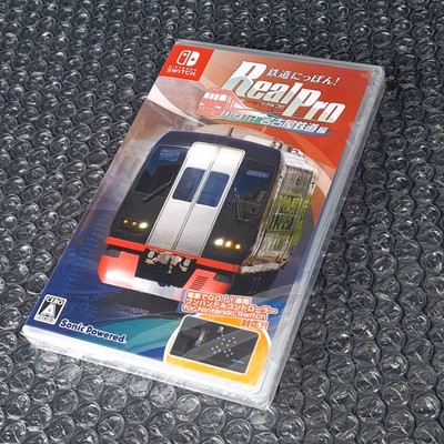 Jeu Nintendo Switch Tetsudo Nippon! Real Pro Tokkyu Soko! Nagoya Tetsudo-hen