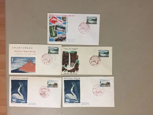 Five NATIONAL PARKS Japan fdc .Each two and three same stamps diff pictures