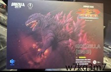 HIYA toys Exquisite Basic Godzilla 2000: Millennium 18cm (1999)Action Figure