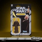 STAR WARS Vintage Collection Ben (OBI-Wan) Kenobi, A New Hope 3.75 Inch Figure