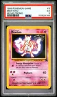 1999 POKEMON GAME MOVIE MOVIE PROMO #3 MEWTWO PSA 5