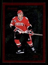 1995-96 Bowman Hockey Draft Prospects #P1 Johnathan Aitken CHL