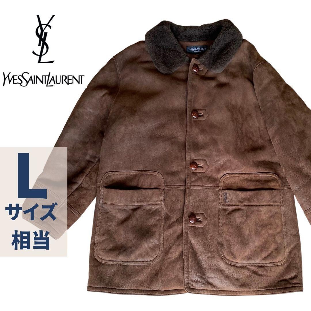 Cappotto giacca shearling pelle di agnello Yves Saint Laurent taglia L marrone uomo
