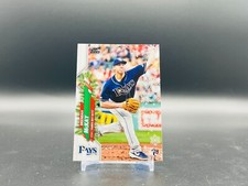 2020 Topps - Brendan McKay - RC/Rookie - #HW91