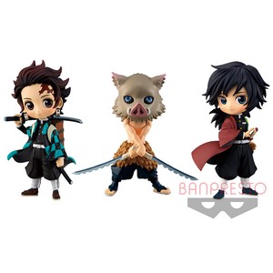 Animation Art Characters P Banpresto Qposket Petit Vol 2 Demon Slayer Kimetsu No Yaiba Figure F S New Collectibles