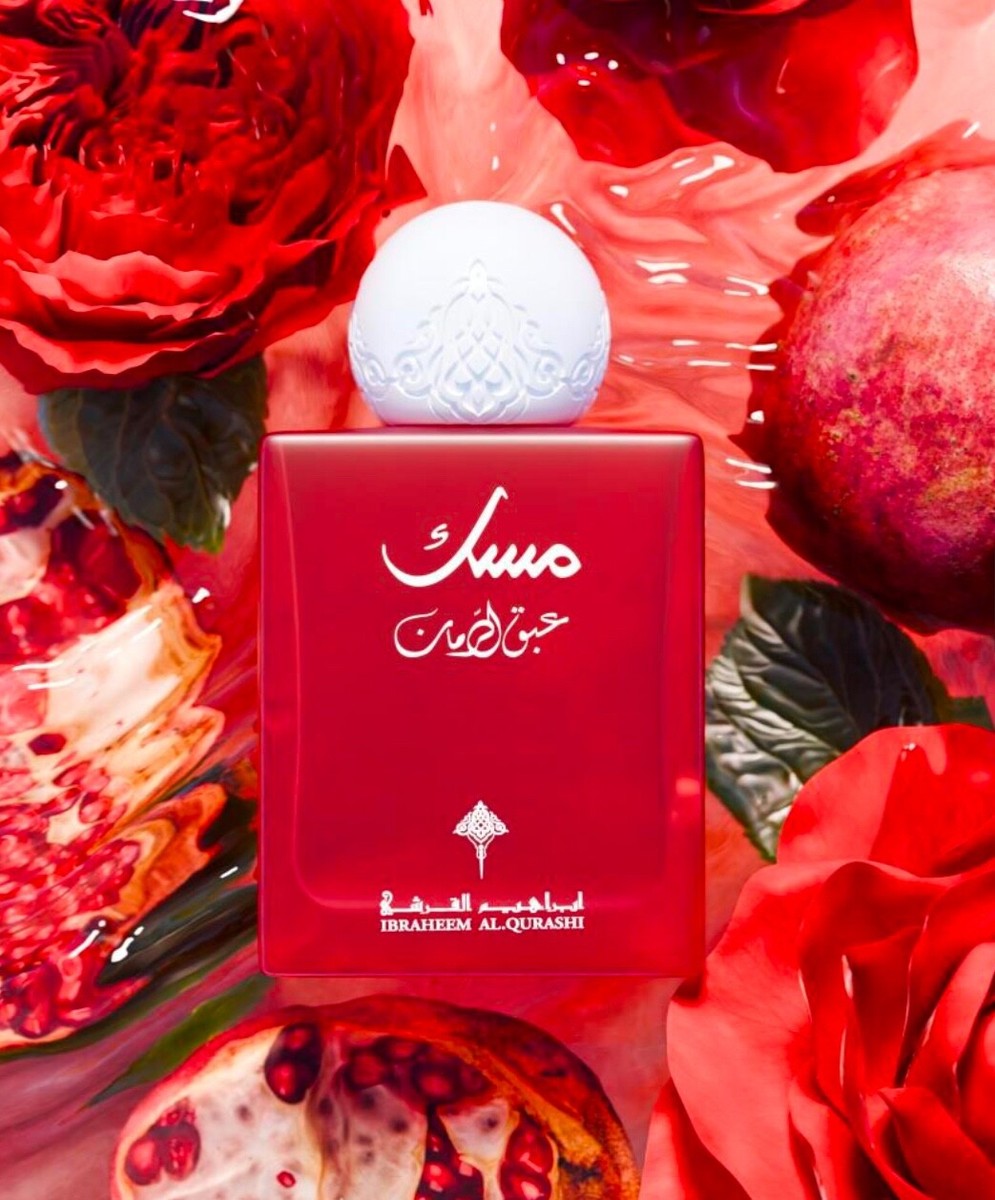 Abaq Pomegranate Musk | Ibraheem Al Qurashi | 75 Ml. مسك إبراهيم