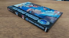 Street Fighter Alpha 2 | Sega Saturn | Boxed with Manual | PAL