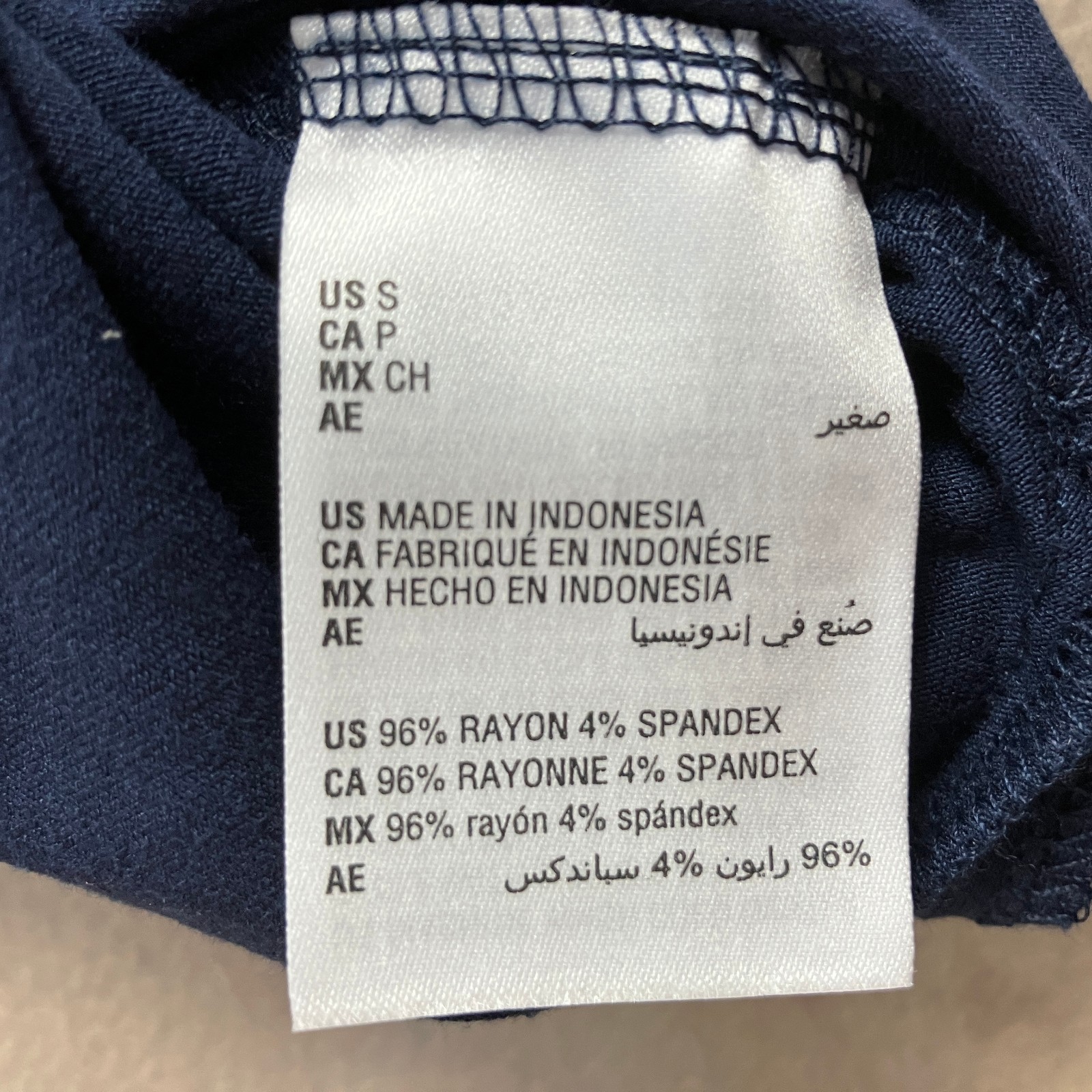 Style & Co Women's Sleeveless Tank Top Size S Industrial Blue NWT