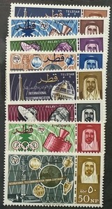 QATAR   61 - 68   Beautiful  Mint  NEVER  Hinged    Set