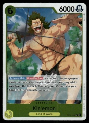 Kin'emon OP04-102 One Piece Kingdoms of Intrigue NM