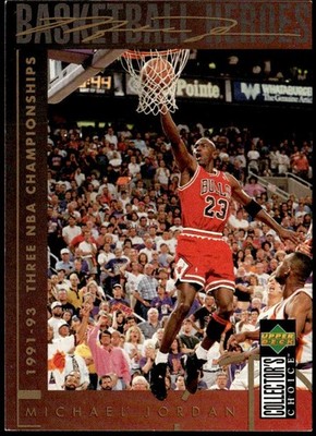 1994-95 Collector's Choice #217 Michael Jordan Basketball Heroes