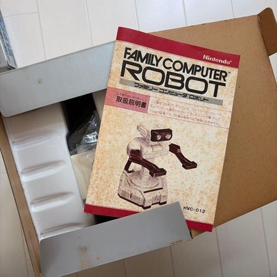 Nintendo Famicom Robot R.O.B. HVC-012 (Robotic Operating Buddy) +