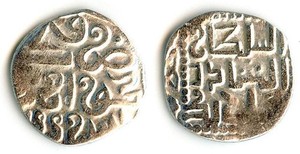 (k6432) Golden Horde, Juchid AR dirhem. Janibeg, Khwarezm 744 AH