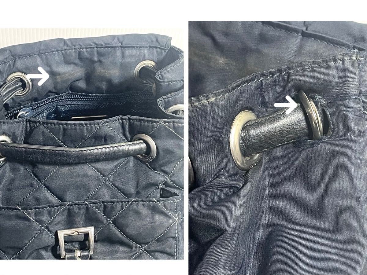 Rare PRADA Triangle Nylon Quilted Backpack Complete Accessories from japan thumbnail 10