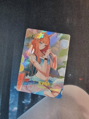 PICK A CARD | Dream of Desire 1 SR Set | Goddess Story Waifu Cards Auswahl