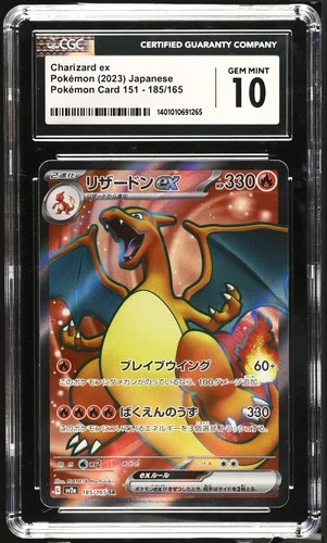 GEM MINT 10 Charizard ex SR 185/165 sv2a 151 Japanese Pokemon Card CGC 10