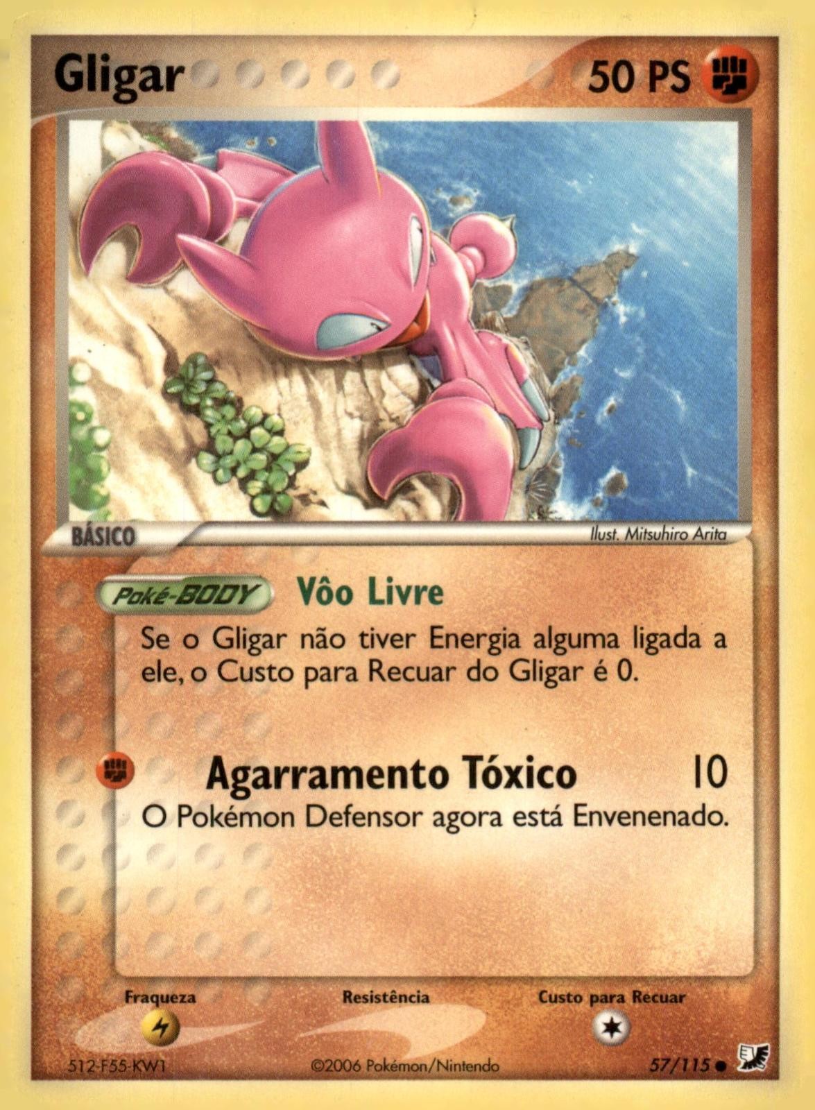 GLIGAR 57/115 UNSEEN FORCES PORTUGUESE - PT/BR DMG
