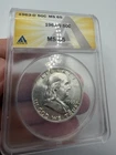 1963-D Franklin half Dollar ANACS Gem Mint MS65, Bright Cartwheel Luster, Silver