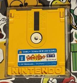 Doki Doki Panic Yume Kojo Mario Bros 2 Famicom Disk System Japan US SELLER
