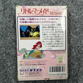 [Rare] Little Mermaid NES Famicom Original Box and Manual by Capcom  A4406