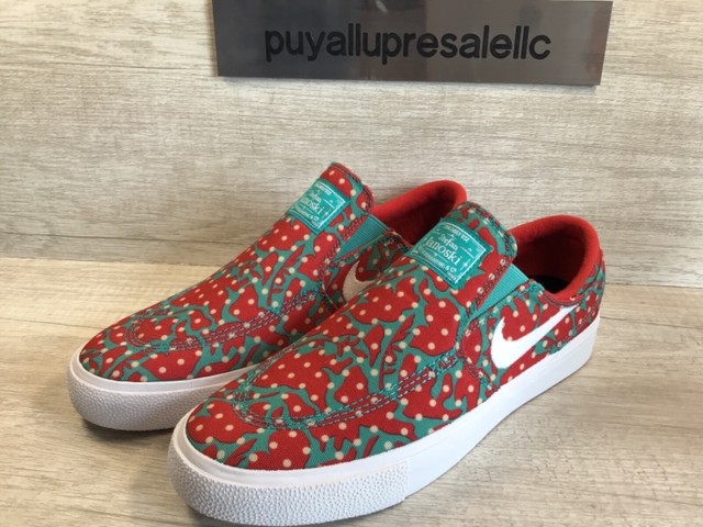 nike sb zoom stefan janoski slip rm canvas