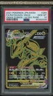 PSA 10 ⭐️ Pokemon Rayquaza VMAX Climax 284 UR Gold Ultra Rare Full Art Graded