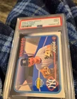 Aaron Judge Paw Patrol 2024 Topps Update PP-2 SP PSA 9 MINT YANKEES QTY.
