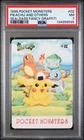 1998 POCKET MONSTERS SEALDASS FANCY GRAFFITI #02 PIKACHU AND OTHERS PSA 7