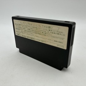 NES Famicom Dragon Quest 1 2 3 4 Set Dragon Warrior Enix Tested Japan