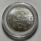 1 oz .999 Silver Round Steamboat Willie Brilliant Uncirculated In Capsule