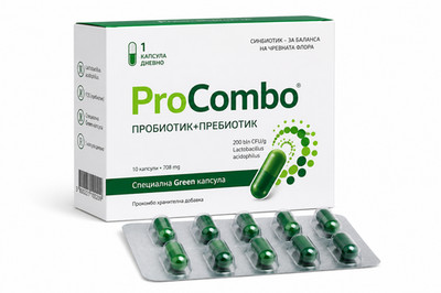 ProCombo Synbiotic Probiotic + Prebiotic Darmflora Verdauungsunterstützung 10 Kapseln