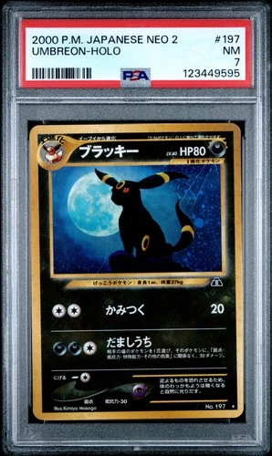 2000 POKEMON JAPANESE NEO 2 #197 UMBREON-HOLO PSA 7