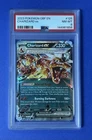 2023 Pokémon OBF EN Charizard ex #125 PSA 8 NM-MT