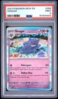 2023 POKEMON MEW EN-151 #094 GENGAR PSA 9