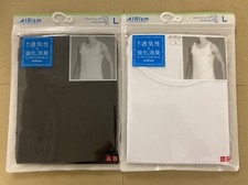 UNIQLO Japan MEN AIRism Deodorant Mesh Tank Top