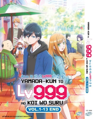 ANIME* DVD YAMADA-KUN TO LV999 NO KOI WO SURU VOL.1-13 END ENGLISH