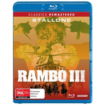 Rambo 3 | aka Rambo III Blu-ray | Sylvester Stallone | Region B