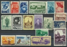 Russia Mini Collection 18 Vintage higher Value Commemorative Stamps