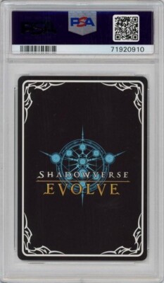 Shadowverse EVOLVE Silence Suzuka SP CP01-SP01 (PSA 10 GEM